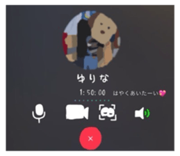 729722592