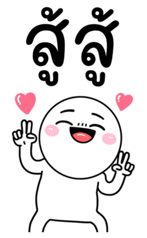729722792
