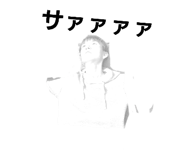 729723040