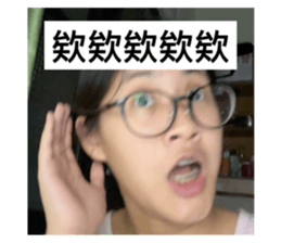 729728174