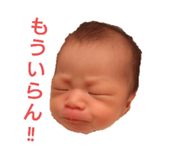 729729593