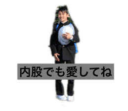 729730542