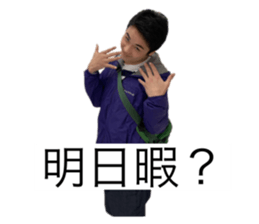 729730561