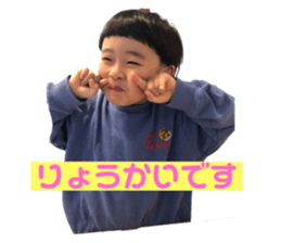 729733230
