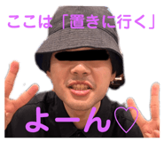 729742244