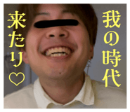 729742246
