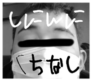 729742248