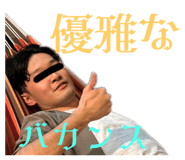 729742249