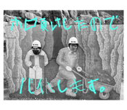 729742250