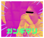 729742253