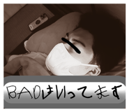 729742254