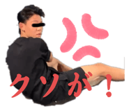 729742258