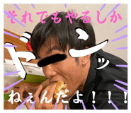 729742272