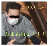 729742274