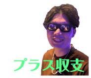 729742275