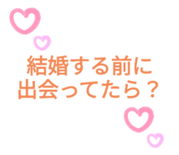 729742691