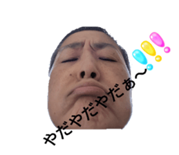 729746338