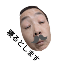 729746339