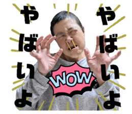 729746344
