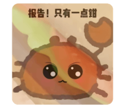 729748955