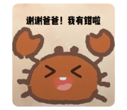 729748958