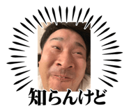 729752809
