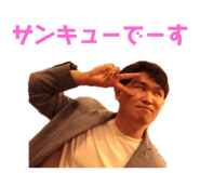729753900
