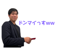 729753909