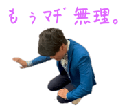729753911