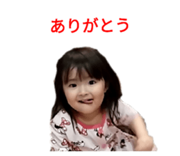 729755956