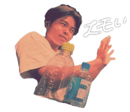 729756632