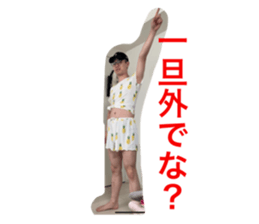 729759186