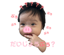 729760041