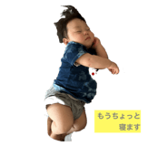 729767535