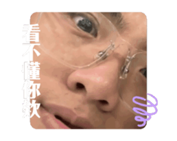 729768893