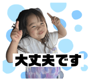 729769810