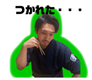 729769812