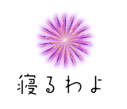729770150