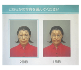 729771083