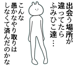 729771341