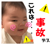 729772660
