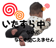 729772669