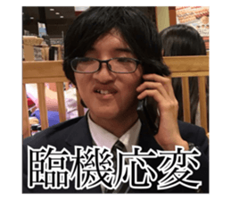 729775474
