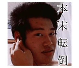 729775480