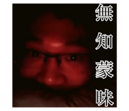729775481