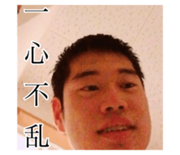 729775483