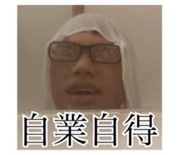 729775486