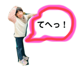 729805203