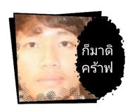 729806732