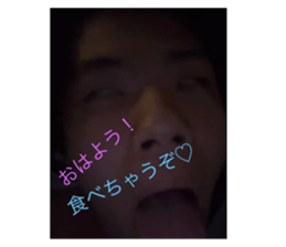729809820